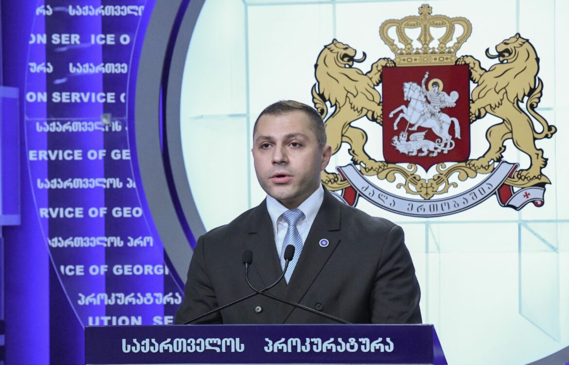 ელისო კილაძე თაღლითობისა და ფულის გათეთრების ბრალდებით დააკავეს