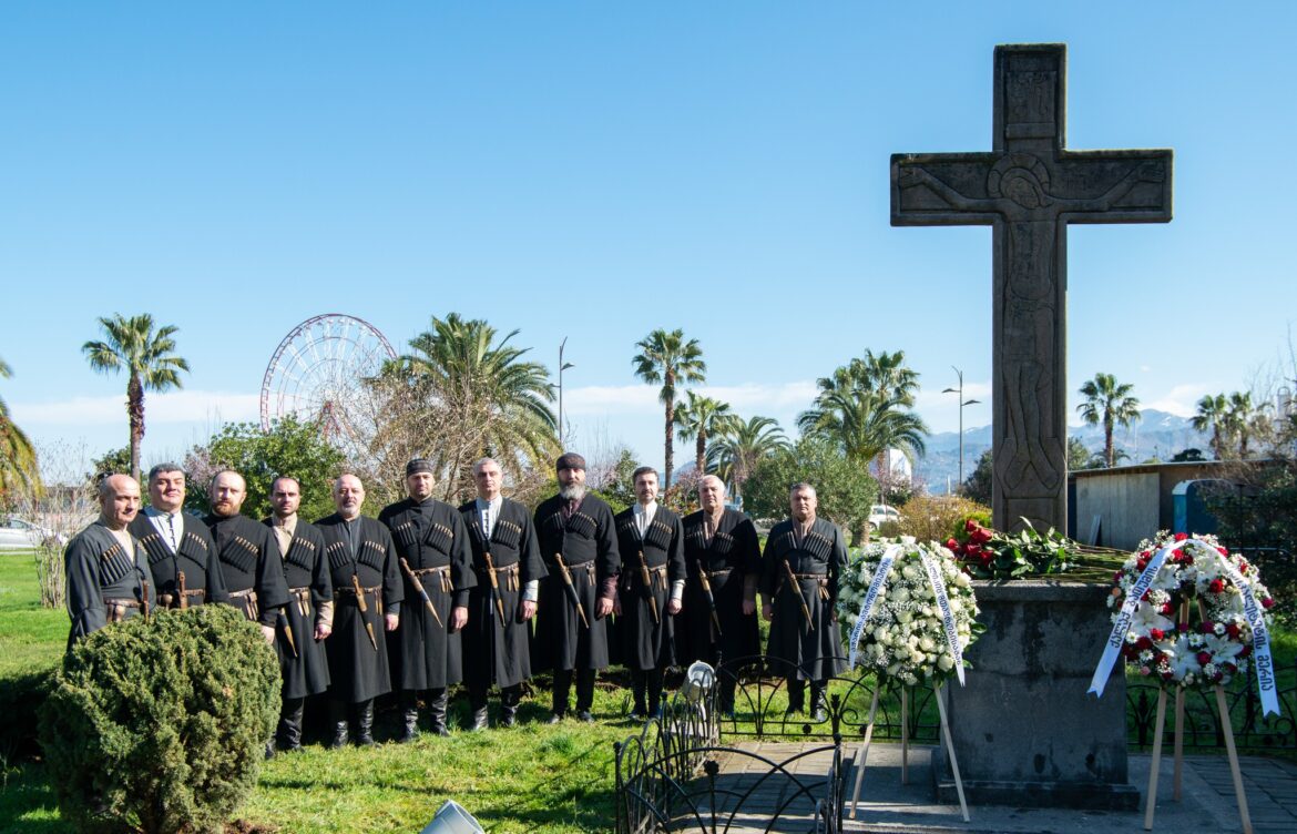 25 თებერვალი საბჭოთა ოკუპაციის დღეა