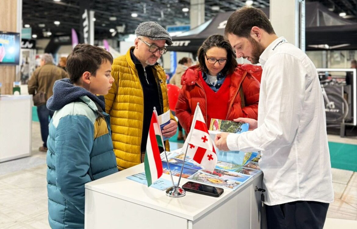 აჭარა – ბუდაპეშტის საერთაშორისო ტურისტულ გამოფენაზე