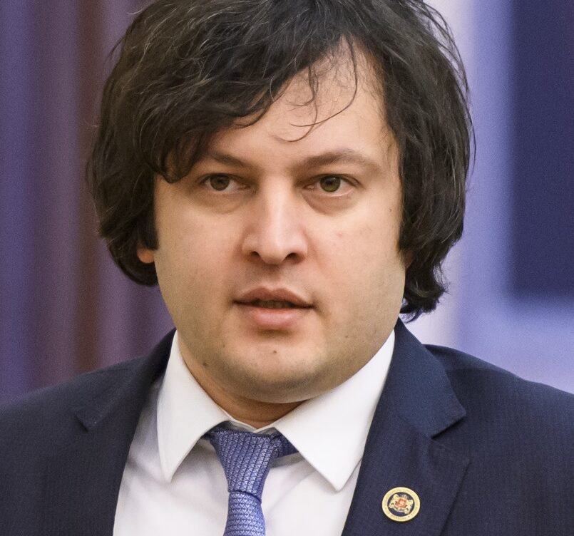 წყლის სექტორის სწორი მართვა – საქართველოს განვითარების აუცილებელი პირობა