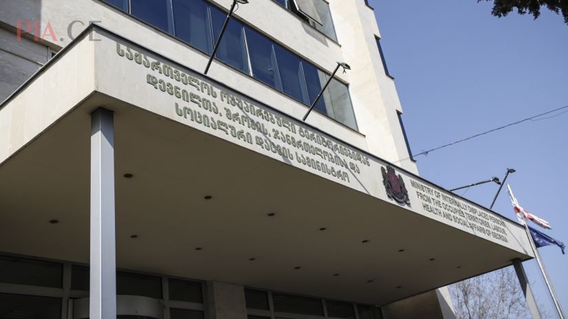 ათ მედიკოსს პროფესიული პასუხისმგებლობა დაეკისრა