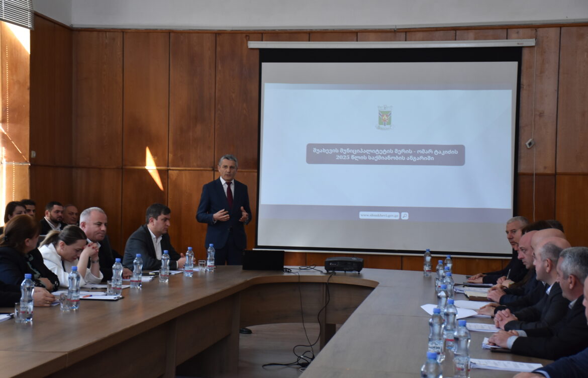მერის ანგარიში – შუახევის მუნიციპალიტეტში არსებული პროგრამები გაგრძელდება