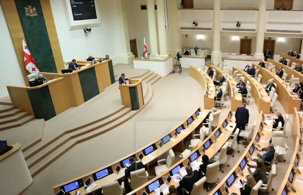 პარლამენტმა განათლების სფეროში მასშტაბური ცვლილებები დაამტკიცა