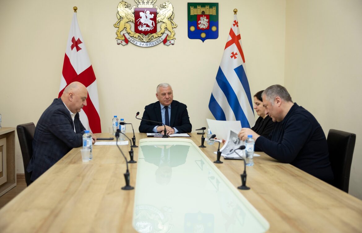 პეტიცია კომპეტენტურ სახელმწიფო ორგანოებში გადაიგზავნება