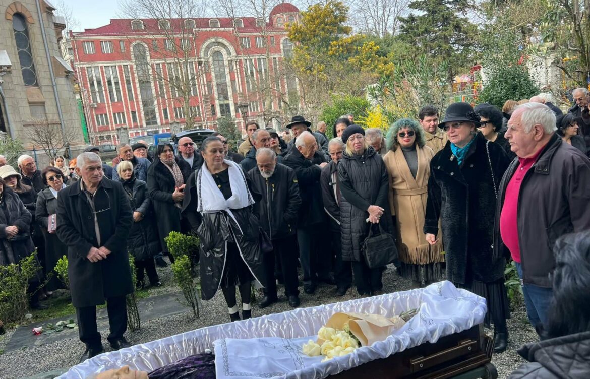 გამოსათხოვარი…