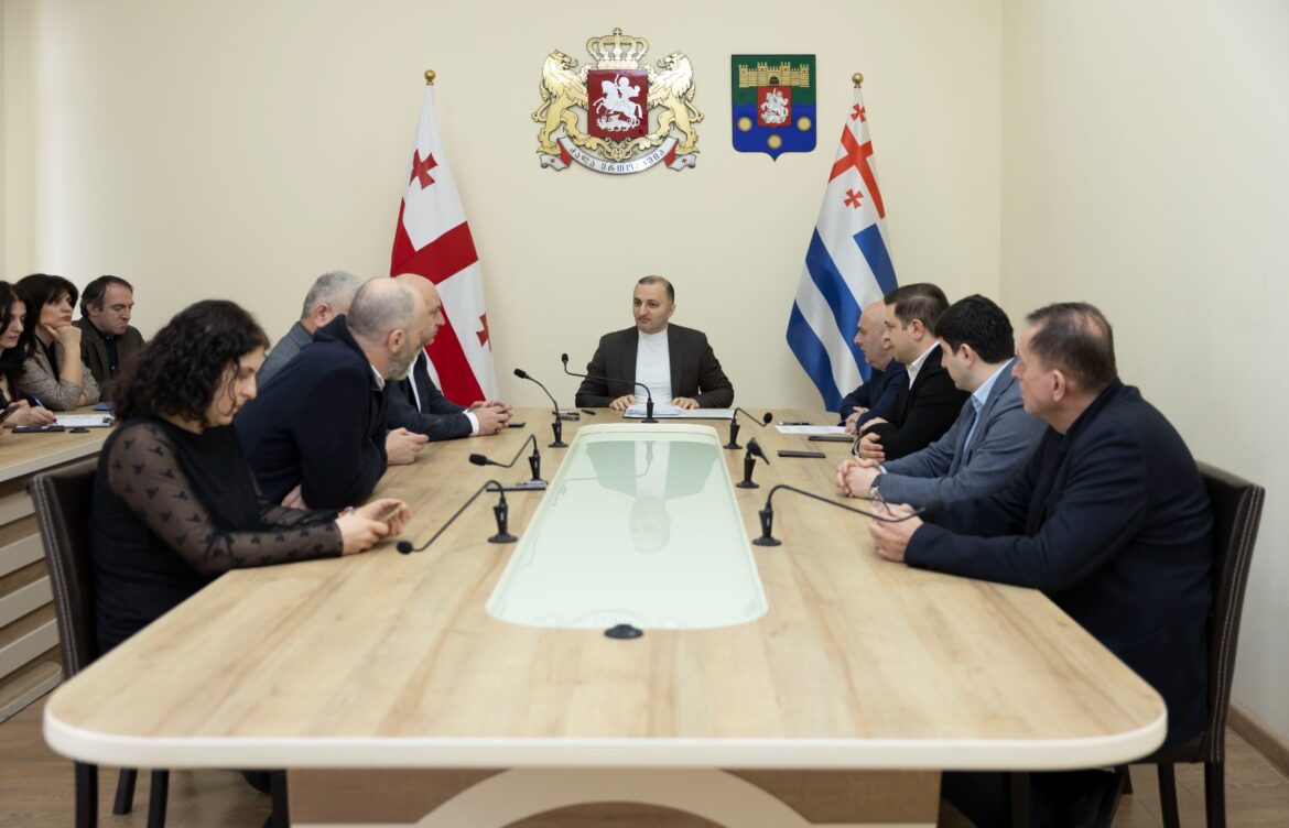  უმაღლეს საბჭოში ბიუროს სხდომა გაიმართა