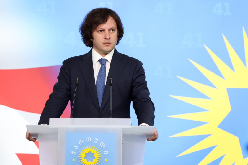 „ახალი პატრიარქის არჩევის პროცესი ყველამ უნდა მიანდოს წმინდა სინოდს“