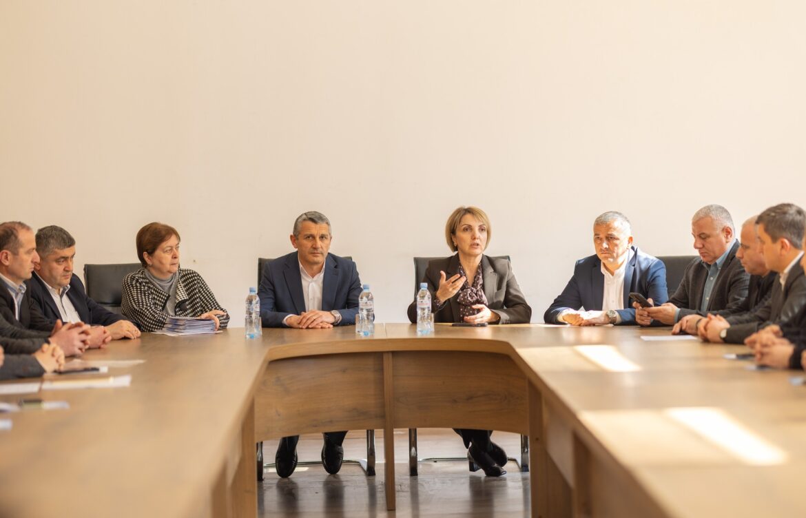 პროგრამები ხელმისაწვდომი რომ იყოს…