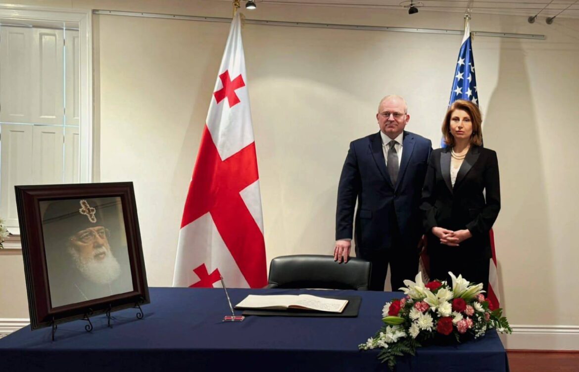 სამძიმრის წიგნი – აშშ-ის საქართველოს საელჩოში