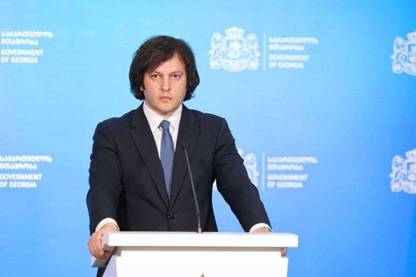 ირაკლი კობახიძე : საქართველოსა და სომხეთს შორის თანამშრომლობა ურთიერთპატივისცემას ეფუძნება