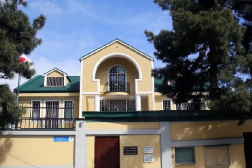 იაპონიის საელჩოს სამძიმარი