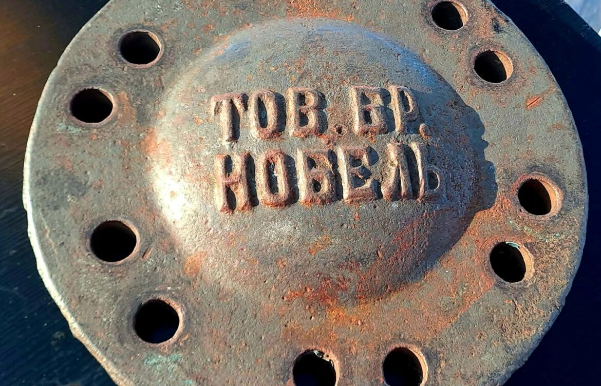 ნობელების ეპოქის მემკვიდრეობა – საზღვაო ნავსადგურის კორპორატიულ მუზეუმს უნიკალური არტეფაქტი შეემატა