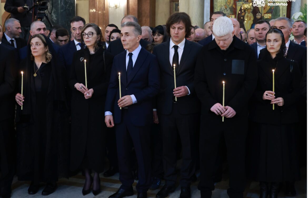 22 მარტი, 2026 წელი – საქართველომ კათოლიკოს-პატრიარქი ილია II უკანასკნელ გზაზე გააცილა