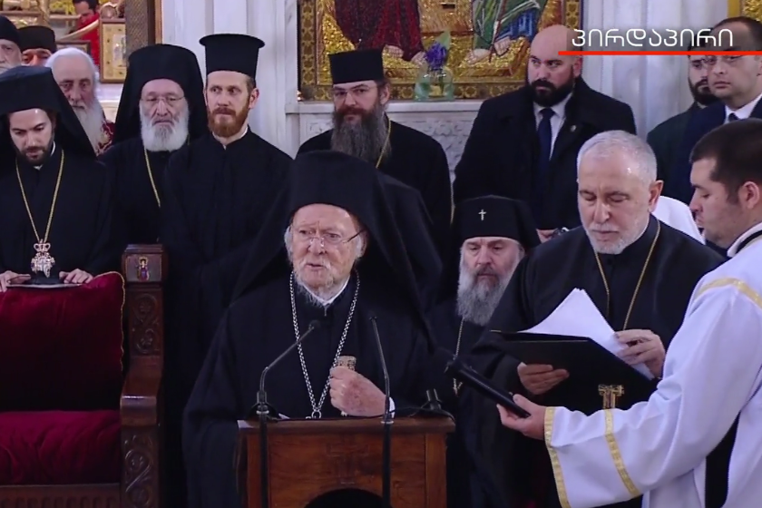 ბართლომეოს I – ვინახავთ კეთილ მოგონებებში განსვენებულ წმინდა ძმასთან ჩვენს სასიამოვნო და ნაყოფიერ ურთიერთობებს