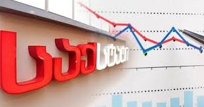 უმუშევრობის დონე 0.9 პროცენტული პუნქტით შემცირდა