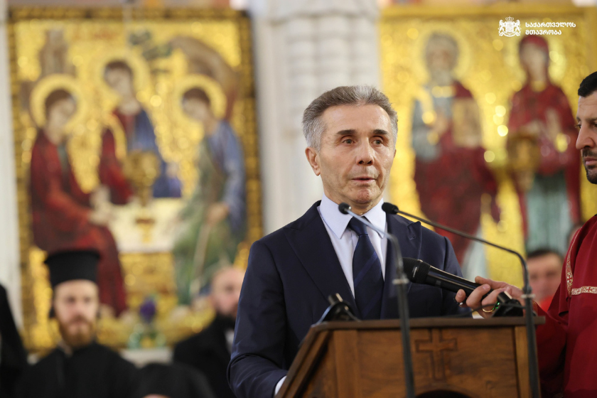 ბიძინა ივანიშვილი: ახლაც, როგორც მაშინ, „ეპოქა გათავდა დიდი“…