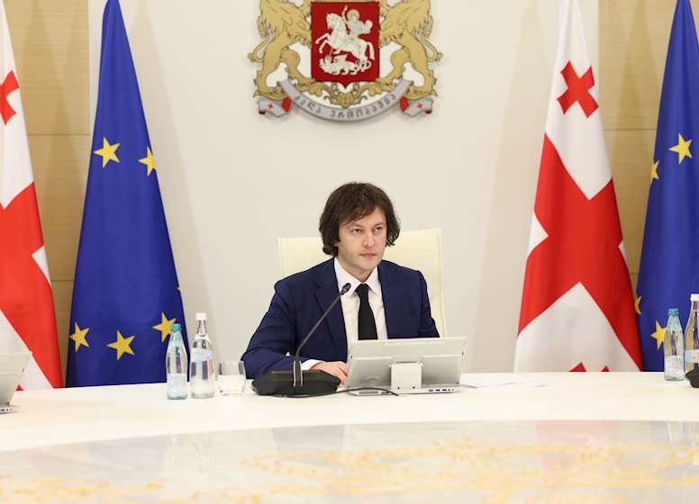 „ორმაგი სტანდარტებით მოქმედებს ევროპული ბიუროკრატია“