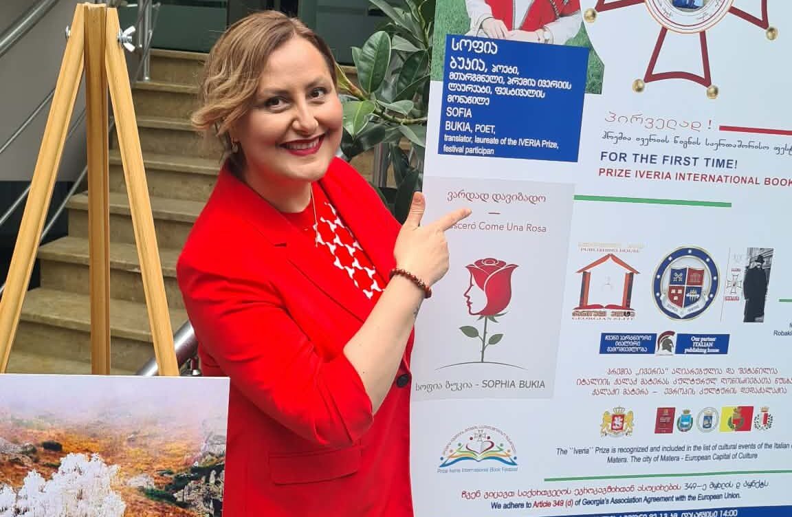 „წარმატება არის მიზანდასახულობა, გულწრფელობა და სიყვარული“