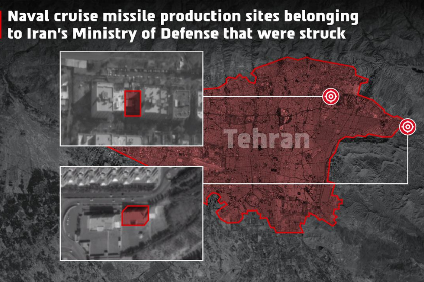 „ცაჰალმა“ ირანის რაკეტების ორი საწარმო გაანადგურა