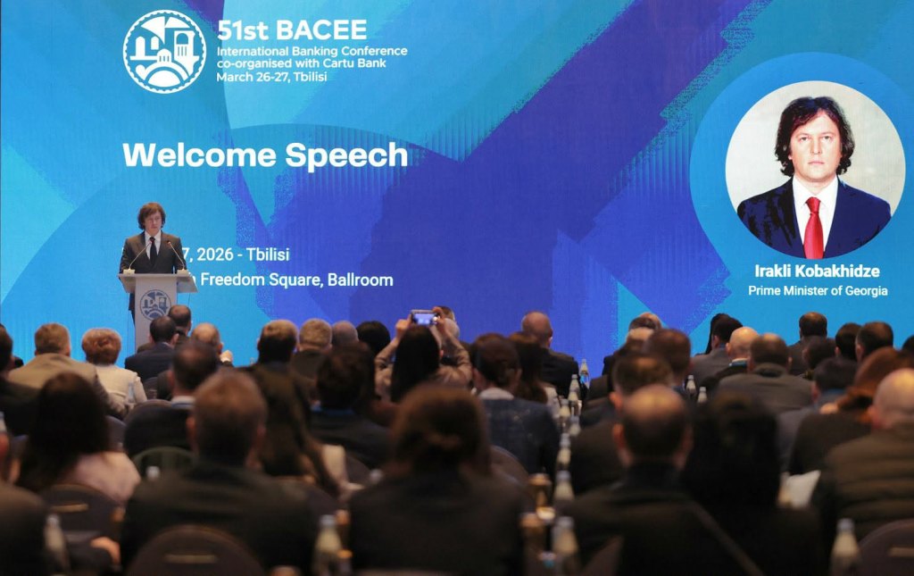 ირაკლი კობახიძე: ეკონომიკა სტაბილურად იზრდება და ფინანსური სექტორის მიმართ ინვესტორთა ინტერესი მატულობს