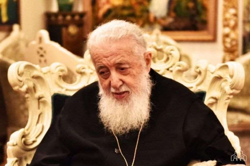 საპატრიარქო – ყველას გთხოვთ ლოცვით შეწევნას