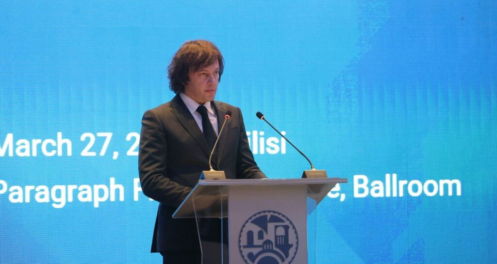 ირაკლი კობახიძე: ლარის მიმართ ნდობა იზრდება, ძლიერი ფინანსური სექტორი ეკონომიკურ სტაბილურობას ამყარებს