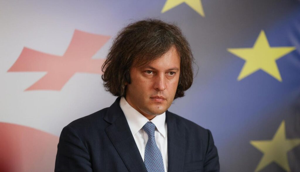 პრემიერი: საქართველო რეგიონში ეკონომიკური ზრდის ლიდერად მოიაზრება