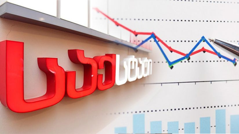 ეკონომიკა 8.8%-ით გაიზარდა – „საქსტატის“ თებერვლის მონაცემები