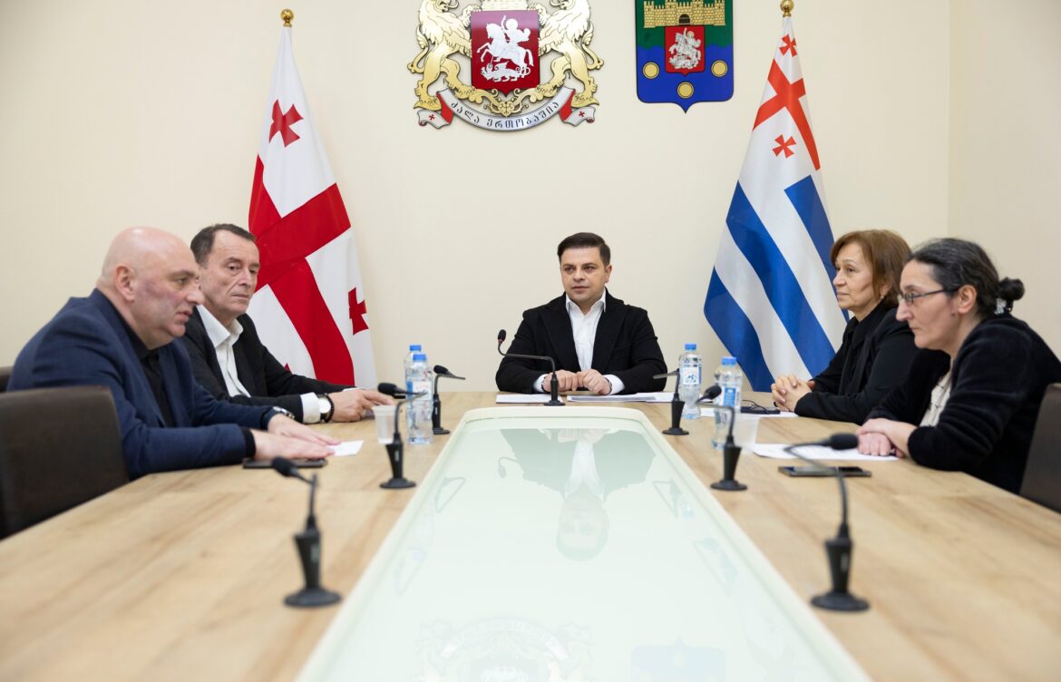 კომიტეტმა 2026 წლის სამოქმედო გეგმა დაამტკიცა