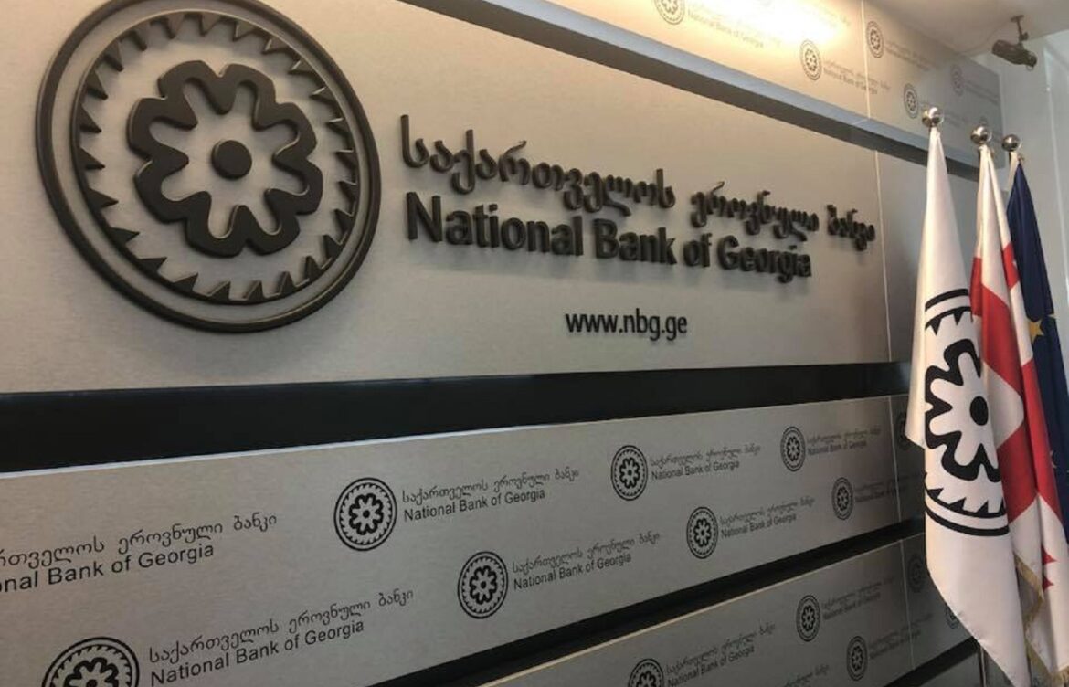 საქართველომ მოგზაურობიდან 829.8 მილიონი აშშ დოლარის შემოსავალი მიიღო