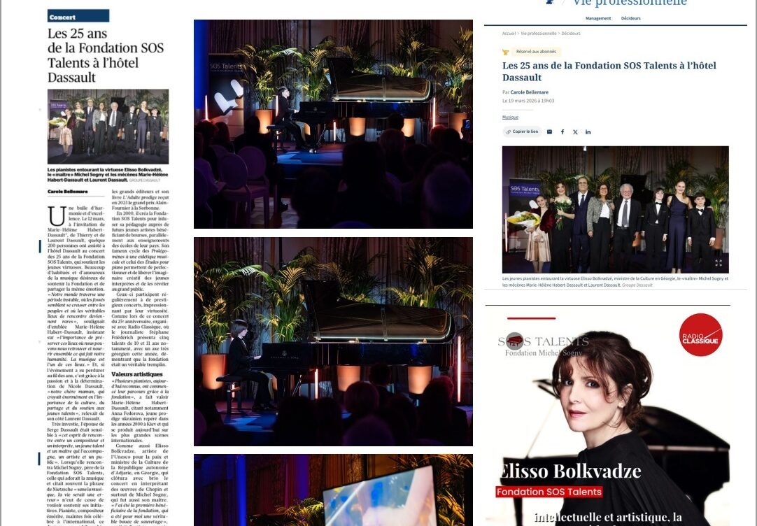 ბათუმელი ახალგაზრდა პიანისტები – პარიზის პრესტიჟულ სცენაზე