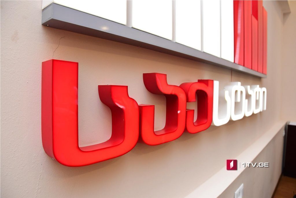 2026 წლის მარტში სისხლის სამართლებრივი დევნა 2 984 პირის მიმართ დაიწყო