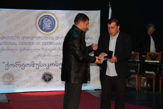 მუსიკოს-აკომპანიატორები დააჯილდოვეს