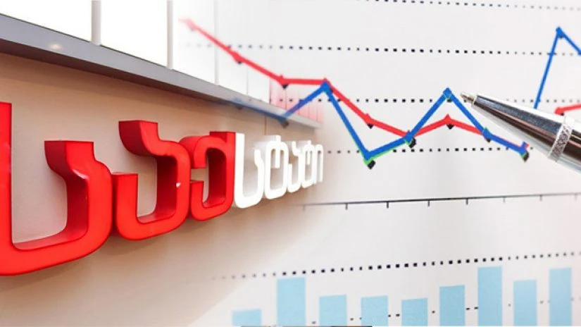 მარტში საქართველოს ეკონომიკა 10.7 პროცენტით გაიზარდა