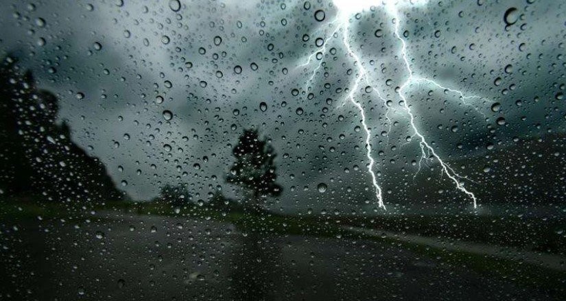 ამინდი გაუარდესდება