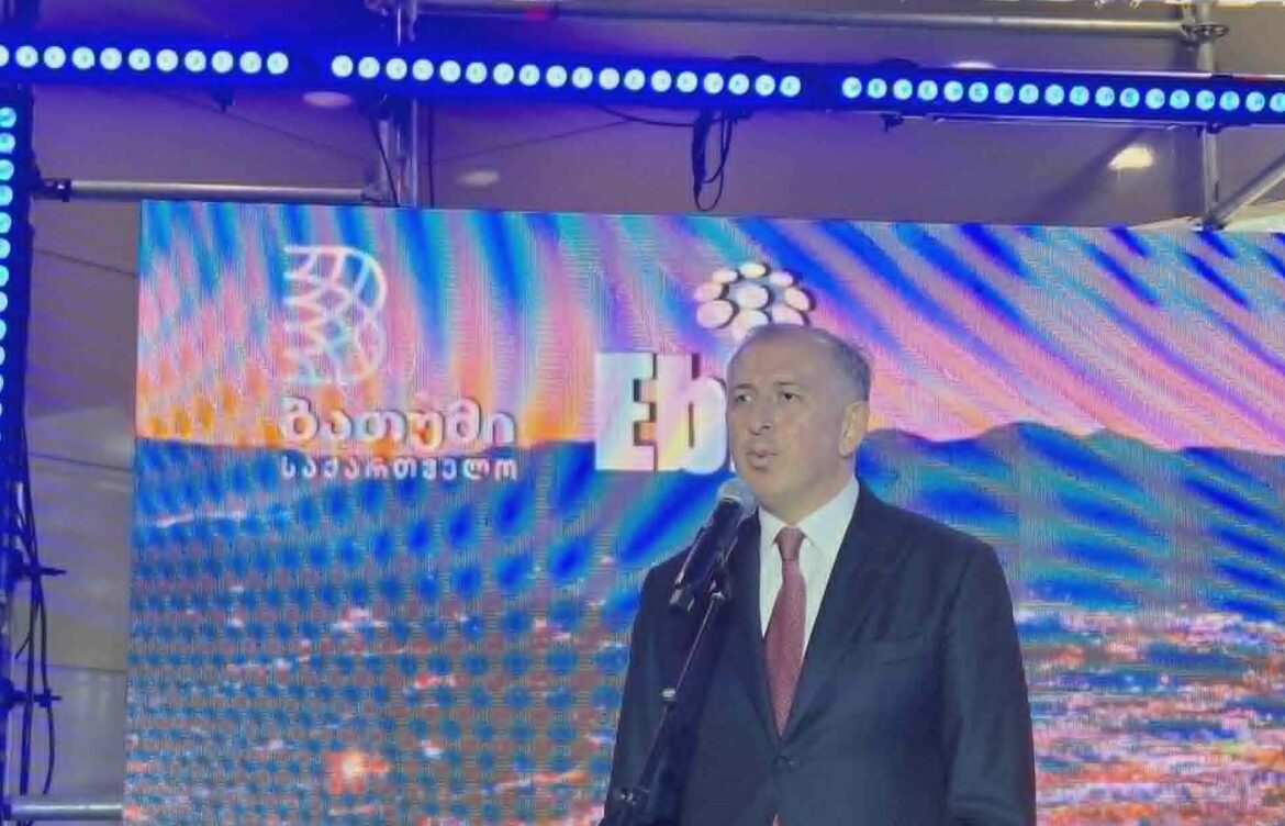 ბათუმი საერთაშორისო ტურისტულ გამოფენას მასპინძლობს