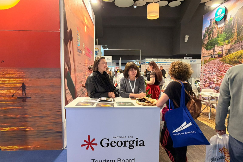 აჭარა – პოლონეთის საერთაშორისო გამოფენაზე