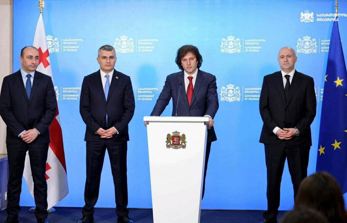 სტრუქტურული ცვლილებები და საკადრო გადაადგილებები – საქართველოს მთავრობაში