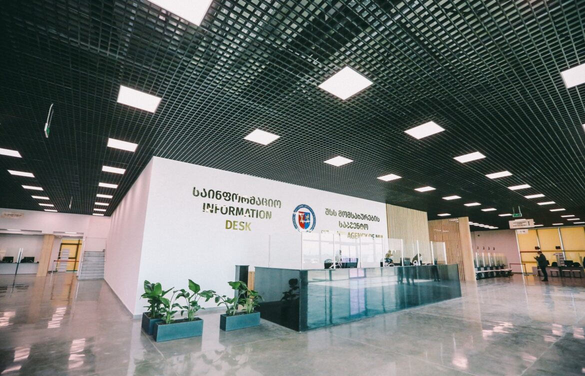 მომსახურების სააგენტო 9 აპრილიდან 13 აპრილის ჩათვლით არ იმუშავებს