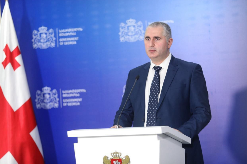 აზიის ინფრასტრუქტურის საინვესტიციო ბანკის მხრიდან მაღალი დაინტერესებაა