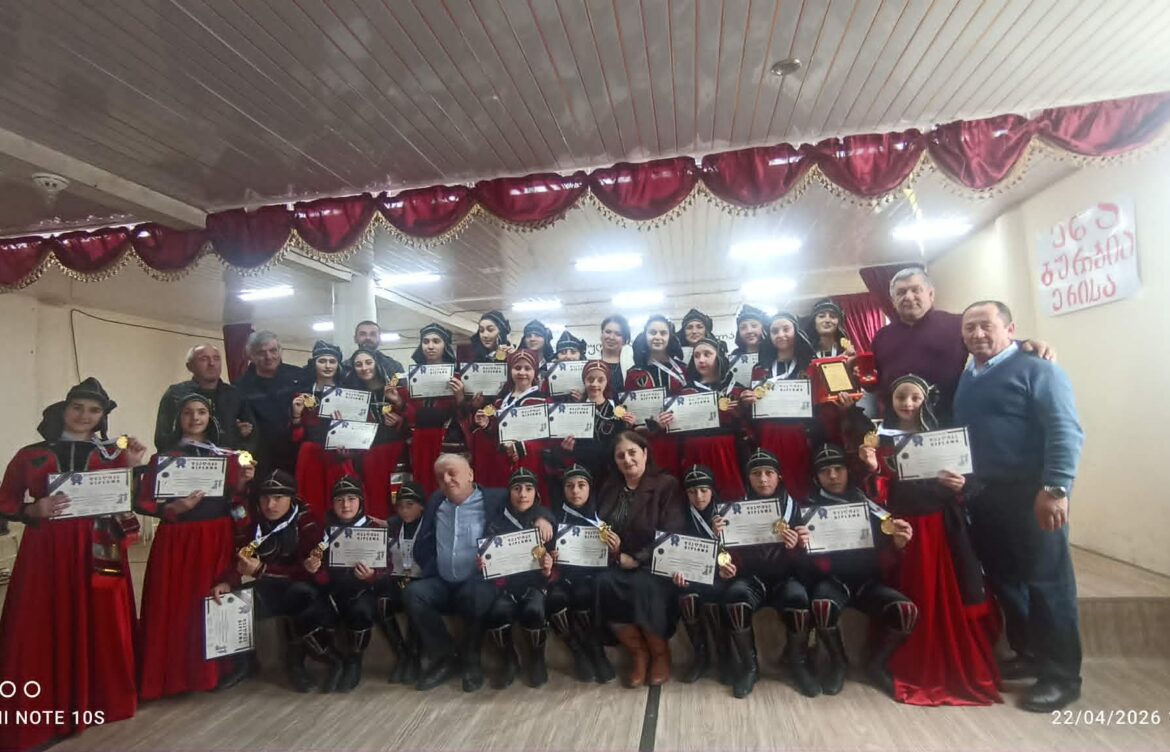 ანსამბლ „მერცხალის“ პირველი წარმატება