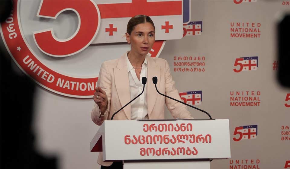 თინა ბოკუჩავა – ოპოზიციის სიასთან დაკავშირებული აჟიოტაჟი დეზინფორმაციაა