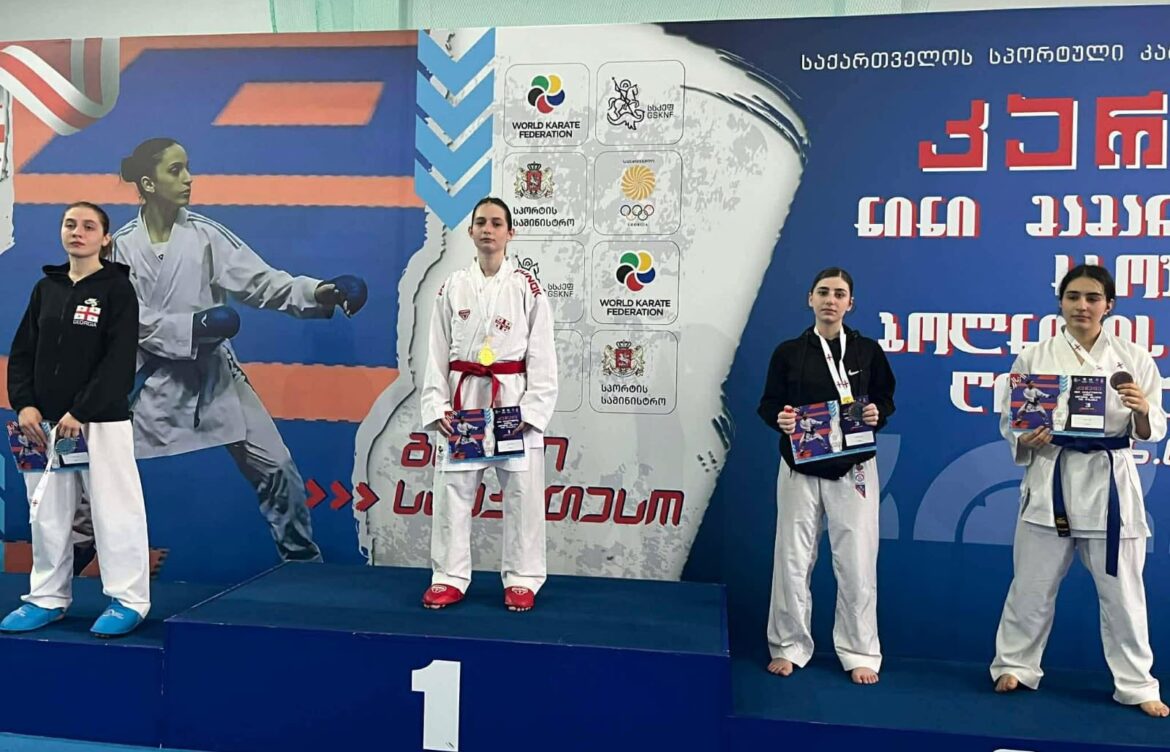 შეჯიბრება – სპორტულ კარატეში