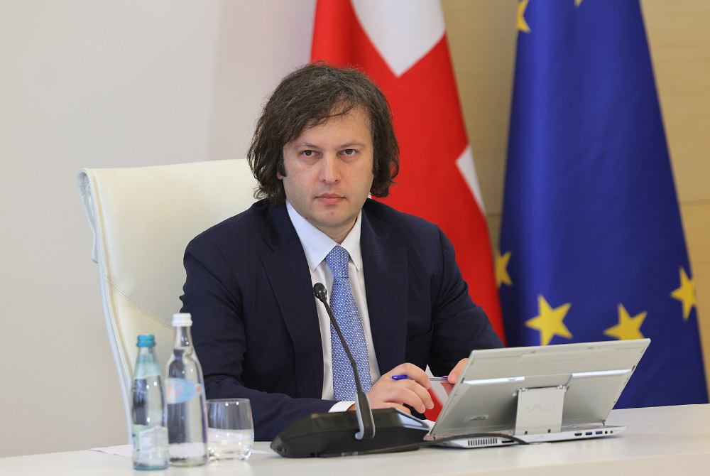 ეკონომიკური კურსი – ახალ ეტაპზე