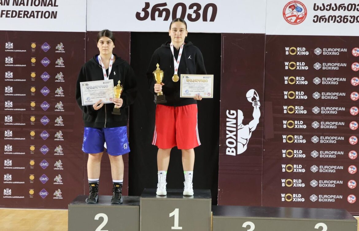 ორი ვერცხლი, ორი ბრინჯაო