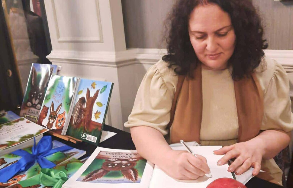 სიკეთე, რომელიც ზღაპრით იწყება