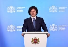 ირაკლი კობახიძე: ოპოზიციას როგორც არ გამოუვიდა წარსულში, ასე არ გამოუვა მომავალში