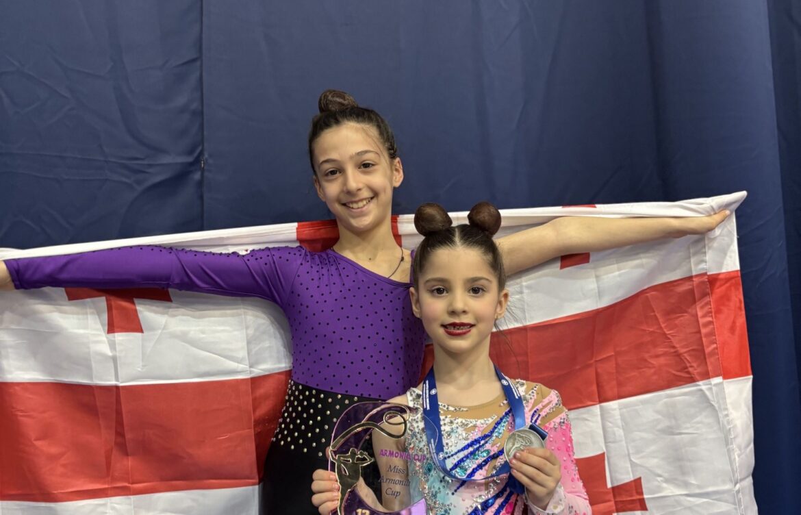 წარმატება – სალონიკში