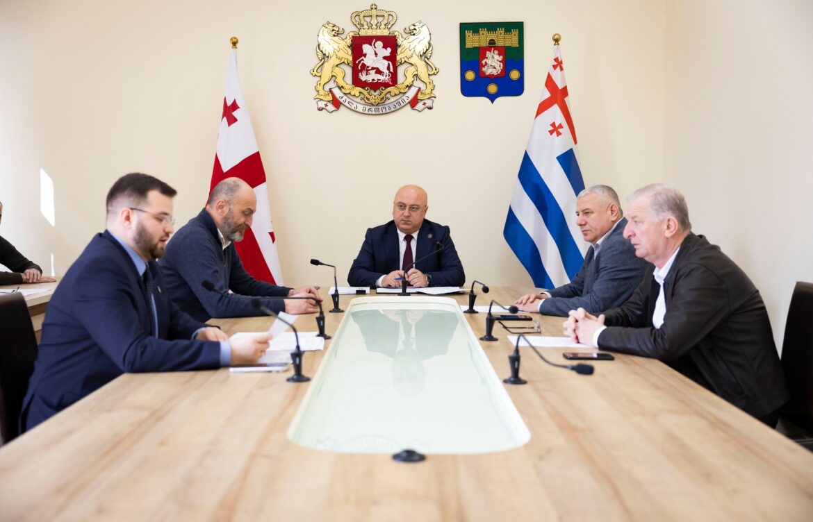 კანონში შესატან ცვლილებებზე იმსჯელეს