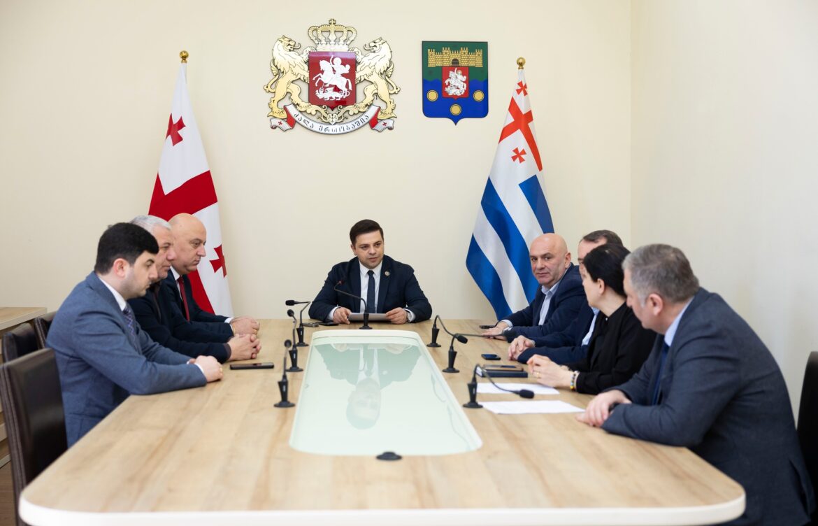 პლენარული სხდომის დღის წესრიგი განისაზღვრა